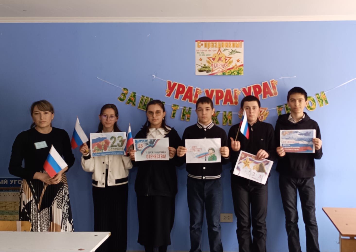 Беседа в 8 классе с целью ознакомления учащихся с историей и традициями праздника 23 февраля - Дня защитника Отечества.